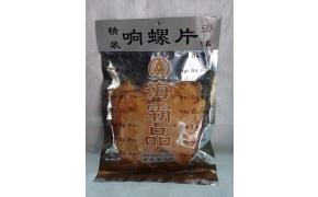 ốc biển cắt lát sấy khô hai ba pin 响螺片海霸品