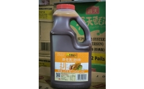 李锦记排骨酱 xốt ướp sườn heo lee kum kee 