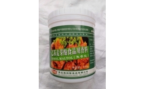 乙基麦芽酚食品用香料 bột mạch nha 