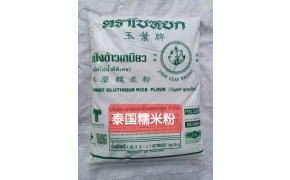泰国水磨糯米粉 bột nếp thái lan 1kg 