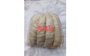 ruột heo chay 斋猪肠 