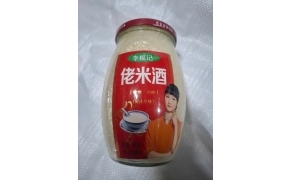 cơm rượu trung quốc 佬米酒