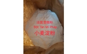 bột tàn mì pháp chiết lẻ 1kg 澄麺粉