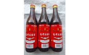 rượu hoa tiêu hiệu cái tháp 塔牌绍兴花雕酒