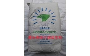bột năng hà lan hiệu con ó 鹰头牌荷兰超级生粉