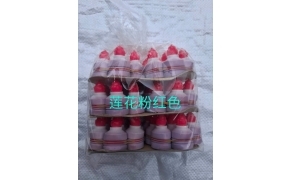 màu nước dùng cho thực phẩm - màu hồng cánh sen 莲花粉红色素